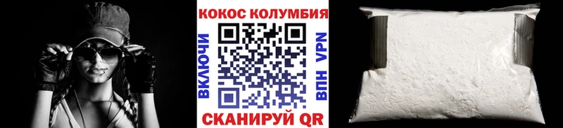 Купить Наро-Фоминск блэк спрут как войти  Меф мяу мяу  Гашиш 