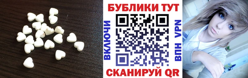 ЭКСТАЗИ 300 mg  где продают наркотики  Наро-Фоминск 