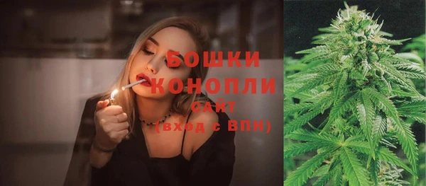 марки nbome Бугульма