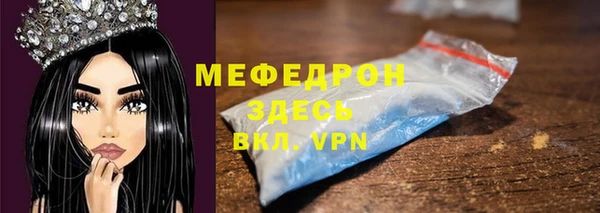 марки nbome Бугульма