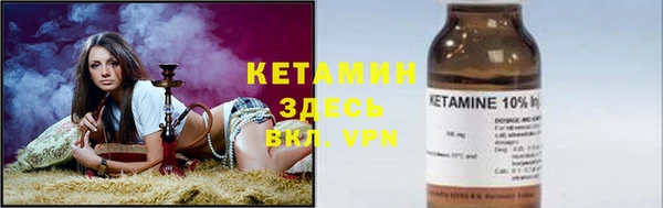 соль курить ск Ханты-Мансийск