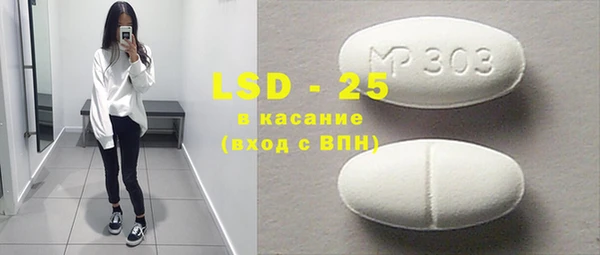 марки nbome Бугульма