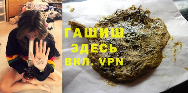 марки nbome Бугульма