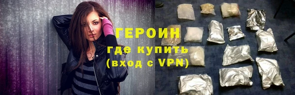 кокс Хадыженск