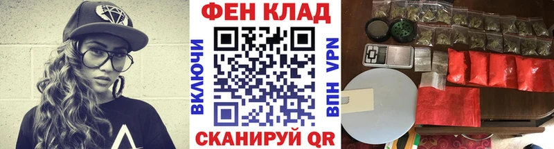 Метамфетамин пудра  KRAKEN зеркало  Наро-Фоминск 