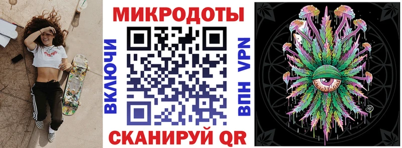 Псилоцибиновые грибы Magic Shrooms  закладка  Наро-Фоминск 